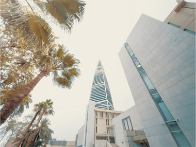 برج الفيصلية