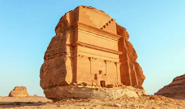 العُلا
