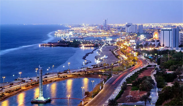 جدة