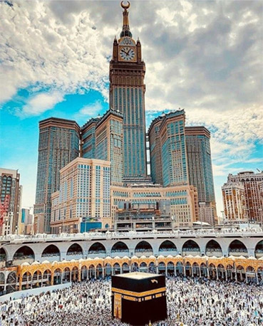 مكة المكرمة